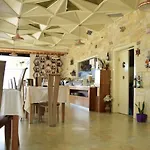 Ξενοδοχείο One 4*